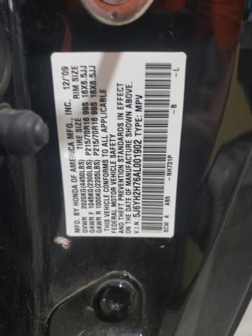 Photo 14 from auction – 2010 HONDA ELEMENT EX with VIN 5J6YH2H76AL001902