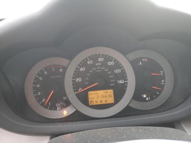 Photo 9 from auction – 2007 TOYOTA RAV4 LIMIT with VIN JTMZK31V876005418
