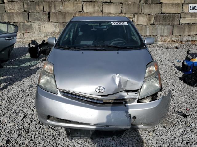 Photo 5 from auction – 2007 TOYOTA PRIUS with VIN JTDKB20U577580817