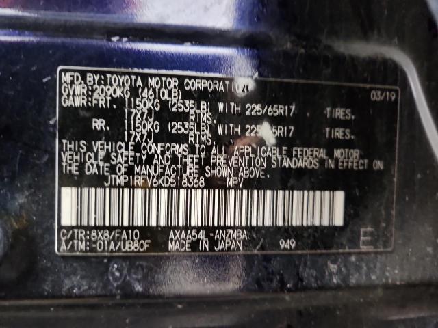 Photo 14 from auction – 2019 TOYOTA RAV4 XLE with VIN JTMP1RFV6KD518368