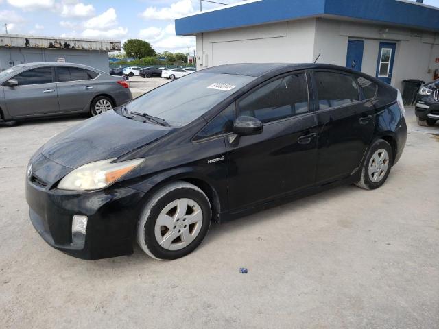 TOYOTA PRIUS 2011 with VIN JTDKN3DU3B5336952 - Photo from auction
