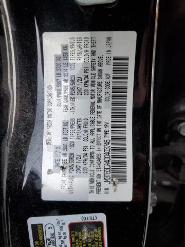Photo 14 from auction – 2013 MAZDA CX-9 GRAND with VIN JM3TB3DA4D0403746