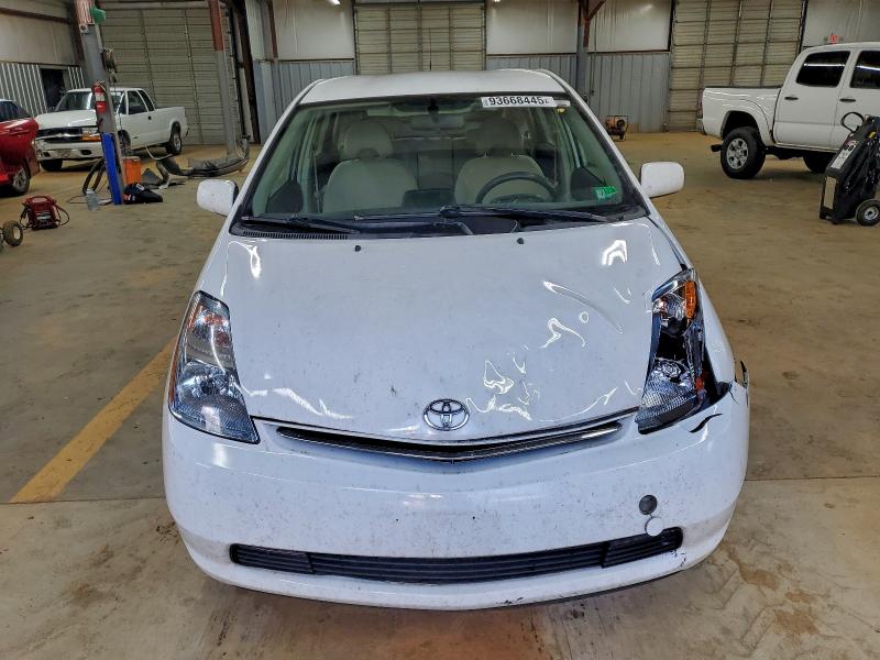 Photo 5 from auction – 2007 TOYOTA PRIUS with VIN JTDKB20UX77567335