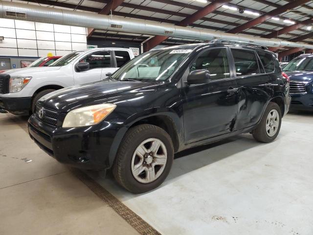 TOYOTA RAV4 2008 with VIN JTMBD33V686071153 - Photo from auction