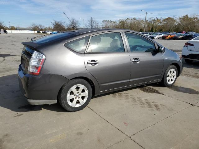 Photo 3 from auction – 2008 TOYOTA PRIUS with VIN JTDKB20U583462453
