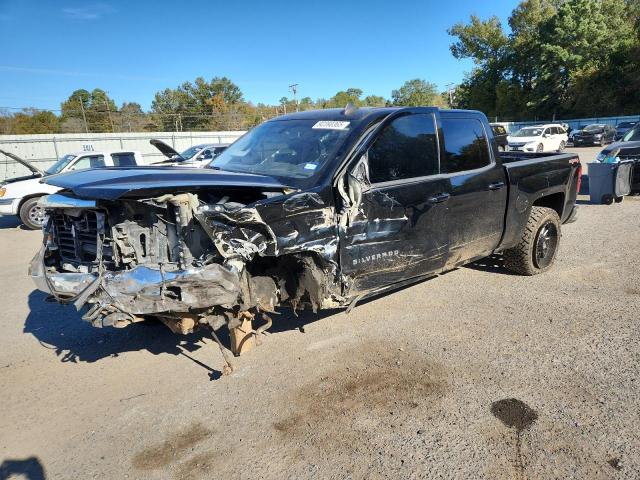 Photo 1 from auction – 2017 CHEVROLET SILVERADO with VIN 3GCUKREC6HG203288
