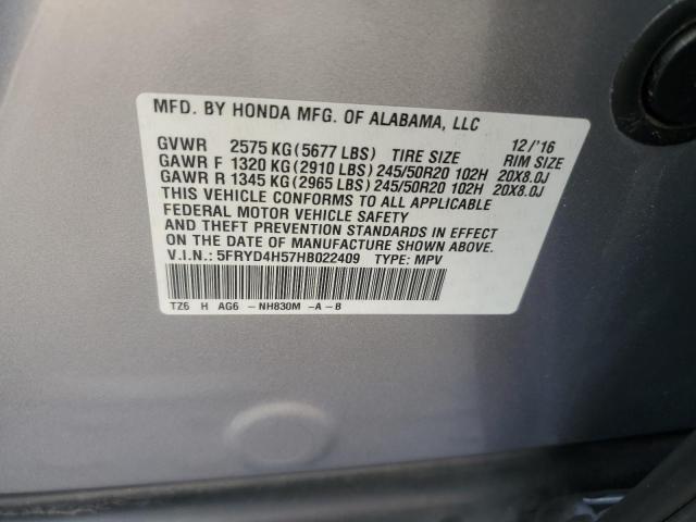 Photo 14 from auction – 2017 ACURA MDX TECHNO with VIN 5FRYD4H57HB022409