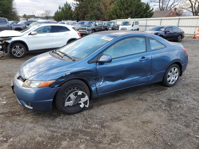 Photo 1 from auction – 2008 HONDA CIVIC with VIN 2HGFG126X8H520633