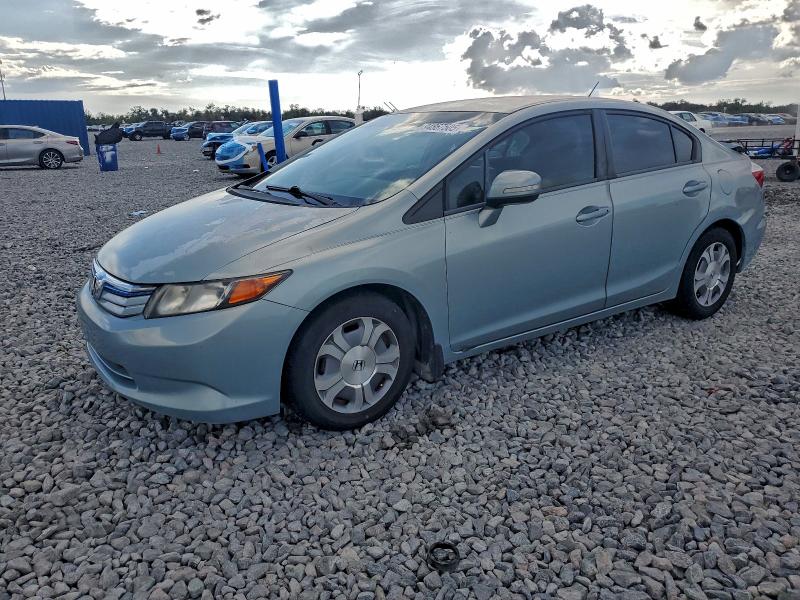 HONDA CIVIC HYBR 2012 with VIN JHMFB4F31CS007737 - Photo from auction