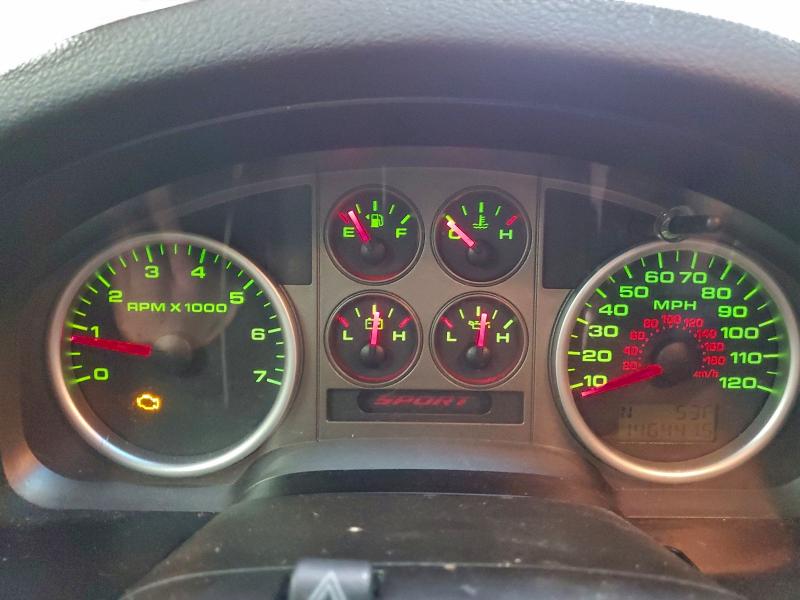 Photo 9 from auction – 2007 FORD F150 with VIN 1FTPX12V37KC87650