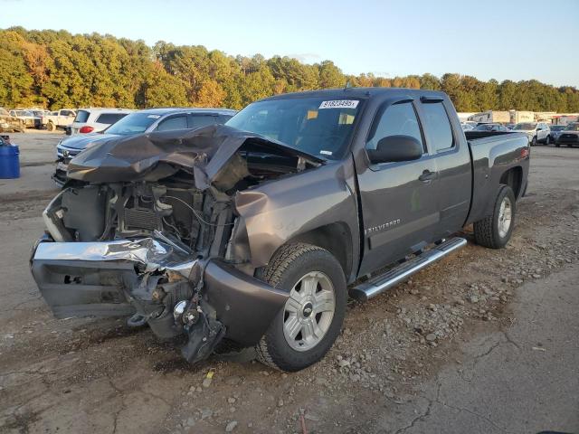 CHEVROLET SILVERADO 2007 with VIN 1GCEC19047Z586844 - Photo from auction