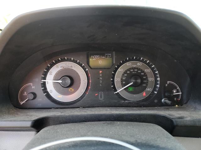 Photo 9 from auction – 2014 HONDA ODYSSEY with VIN 5FNRL5H44EB124865