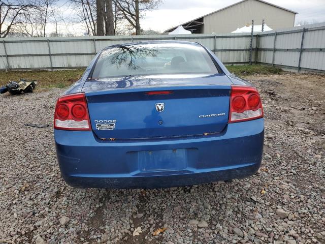 Photo 6 from auction – 2009 DODGE CHARGER with VIN 2B3KA43D19H587668