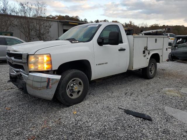 Photo 1 from auction – 2009 CHEVROLET SILVERADO with VIN 1GBHC44K89E127712