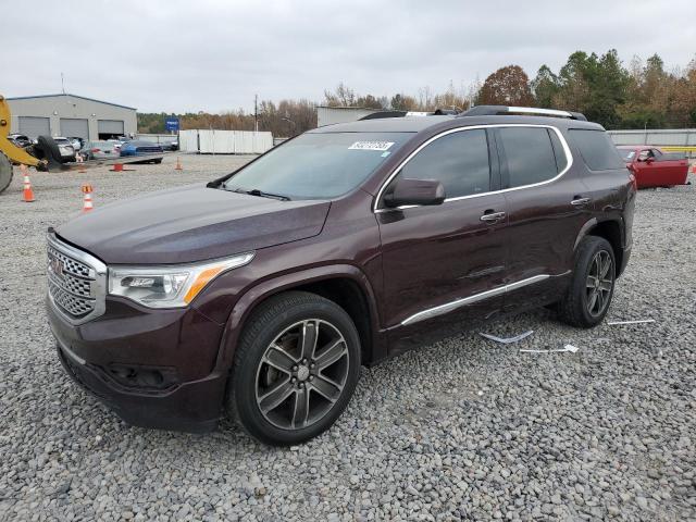 GMC ACADIA 2017 مع رقم تعريف المركبة 1GKKNPLS3HZ194387 - صورة من المزاد