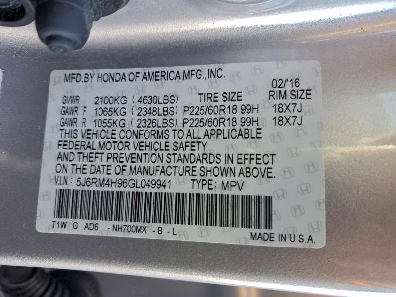 Photo 14 from auction – 2016 HONDA CR-V TOURI with VIN 5J6RM4H96GL049941