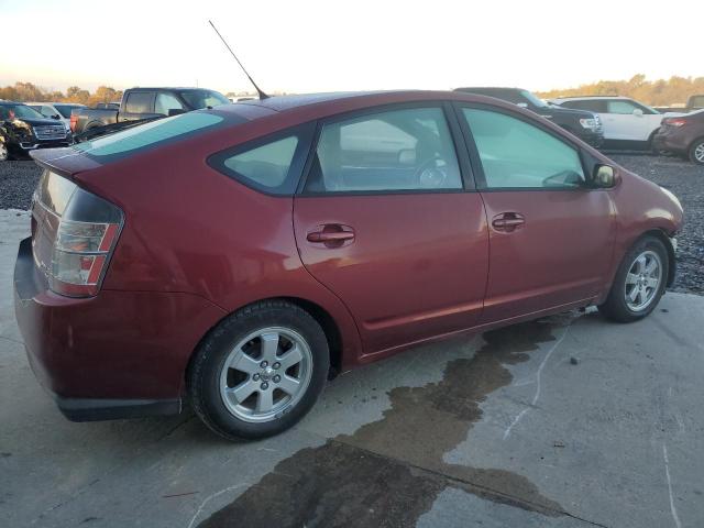Photo 3 from auction – 2005 TOYOTA PRIUS with VIN JTDKB20UX53013619
