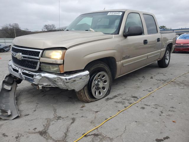 CHEVROLET SILVERADO 2007 مع رقم تعريف المركبة 2GCEC13V171132080 - صورة من المزاد