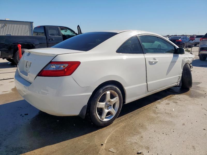 Photo 3 from auction – 2011 HONDA CIVIC with VIN 2HGFG1B67BH517020