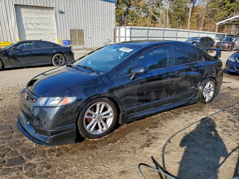 Photo 1 from auction – 2008 HONDA CIVIC SI with VIN 2HGFA55548H709175
