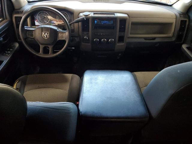 Photo 8 from auction – 2012 DODGE RAM 1500 S with VIN 1C6RD7KT0CS165185