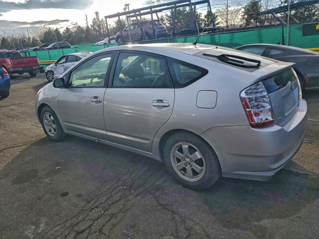 Photo 2 from auction – 2008 TOYOTA PRIUS with VIN JTDKB20U683335419