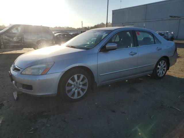 Photo 1 from auction – 2007 HONDA ACCORD EX with VIN 1HGCM66537A014794