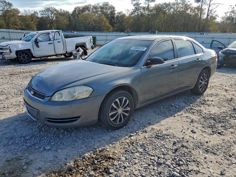 CHEVROLET IMPALA LS 2008 with VIN 2G1WB55K889235297 - Photo from auction