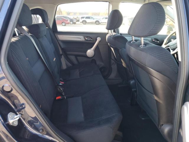 Photo 11 from auction – 2007 HONDA CR-V EX with VIN JHLRE48537C018438