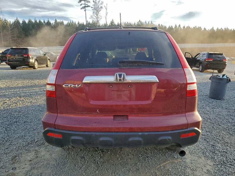 Photo 6 from auction – 2008 HONDA CR-V with VIN JHLRE38738C044549