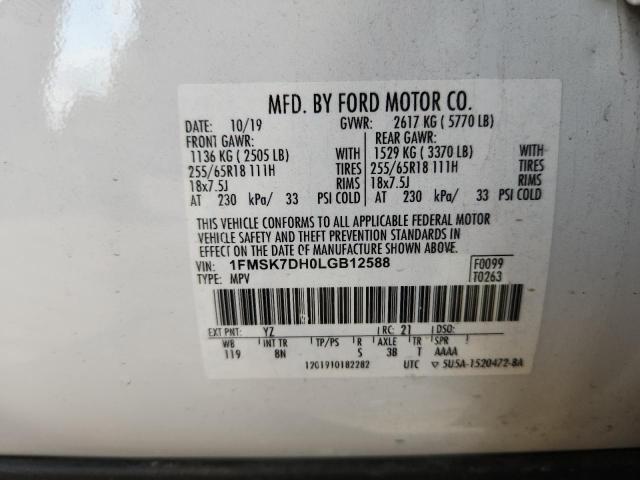 Photo 14 from auction – 2020 FORD EXPLORER X with VIN 1FMSK7DH0LGB12588