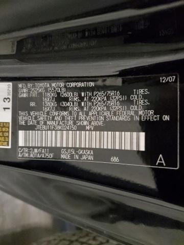 Photo 14 from auction – 2008 TOYOTA FJ CRUISER with VIN JTEBU11F38K024150