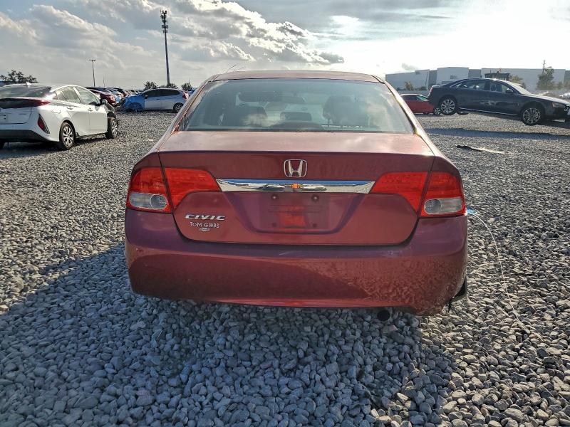 Photo 6 from auction – 2010 HONDA CIVIC EX with VIN 19XFA1F86AE030459