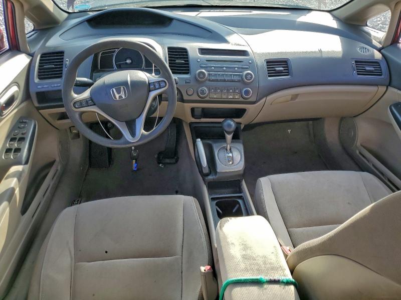 Photo 8 from auction – 2010 HONDA CIVIC EX with VIN 19XFA1F86AE030459