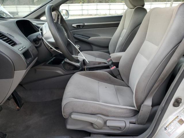 Photo 7 from auction – 2008 HONDA CIVIC EX with VIN 1HGFA15838L021934