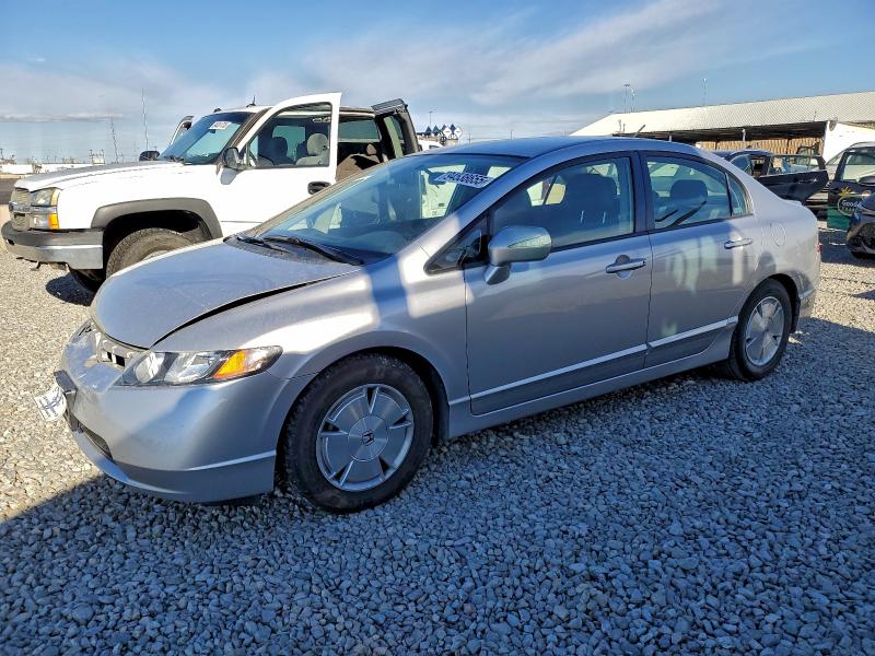 Photo 1 from auction – 2008 HONDA CIVIC with VIN JHMFA36228S011551