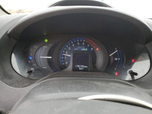 Photo 9 from auction – 2012 HONDA INSIGHT with VIN JHMZE2H31CS000681