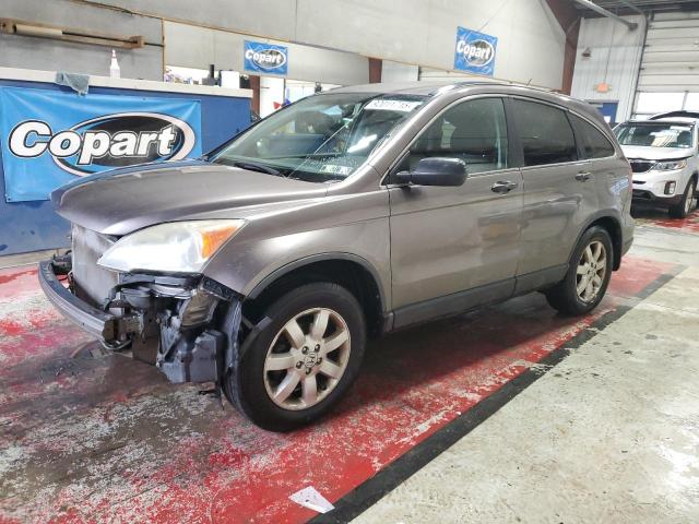 Photo 1 from auction – 2011 HONDA CR-V SE with VIN 5J6RE4H49BL064024