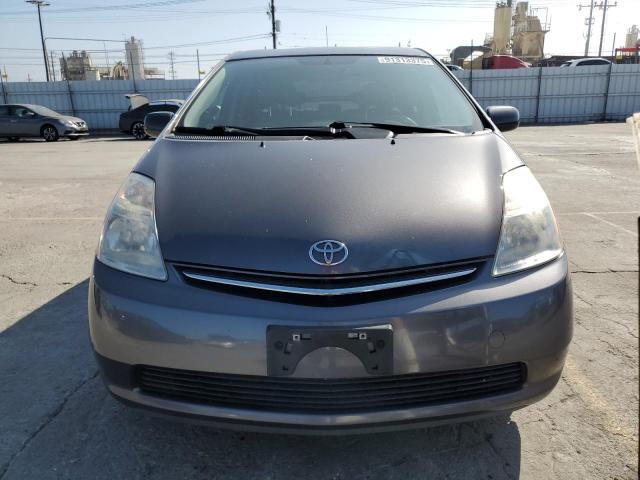 Photo 5 from auction – 2009 TOYOTA PRIUS with VIN JTDKB20U893476509