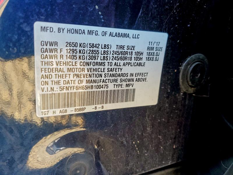 Photo 14 from auction – 2017 HONDA PILOT EXL with VIN 5FNYF6H65HB100475