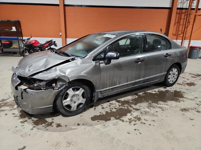 HONDA CIVIC DX 2007 with VIN 2HGFA16327H024645 - Photo from auction