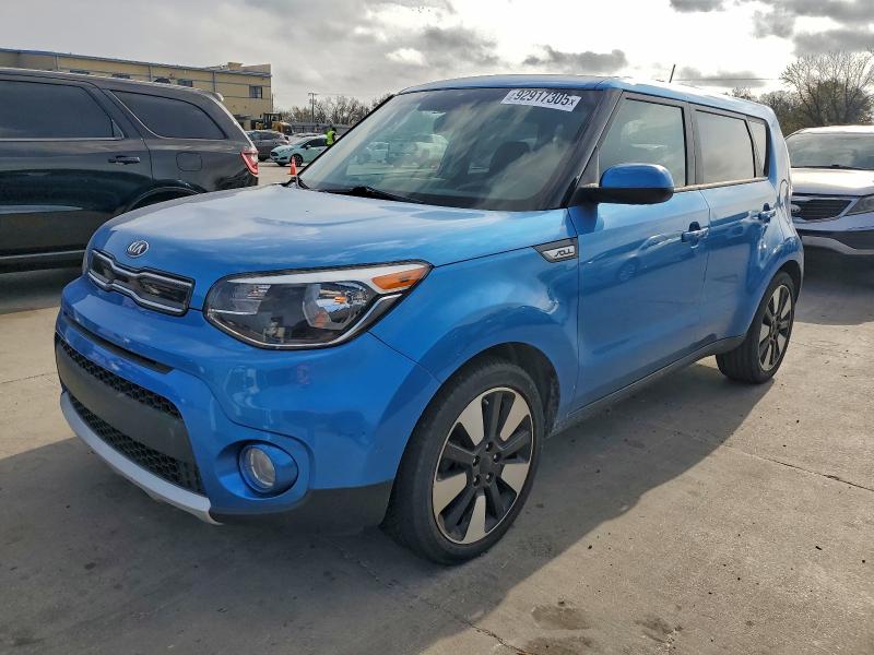 KIA SOUL + 2017 مع رقم تعريف المركبة KNDJP3A51H7461402 - صورة من المزاد