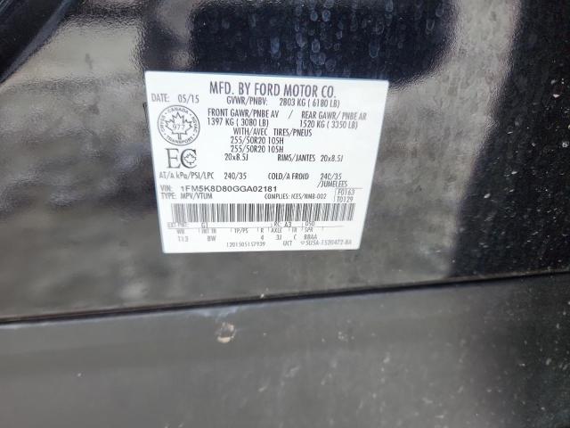 Photo 14 from auction – 2016 FORD EXPLORER X with VIN 1FM5K8D80GGA02181
