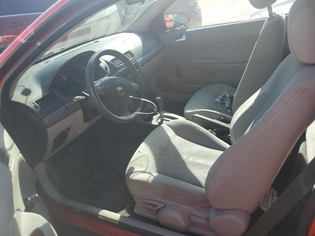 Photo 7 from auction – 2007 CHEVROLET COBALT LS with VIN 1G1AK15FX77404466