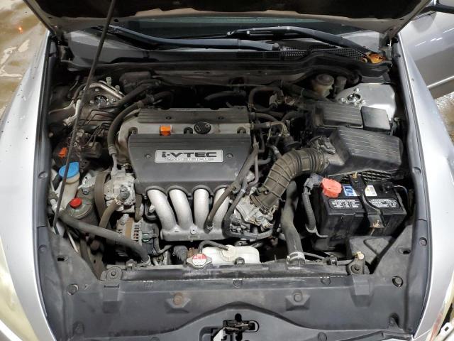 Photo 11 from auction – 2007 HONDA ACCORD SE with VIN 1HGCM55377A201725