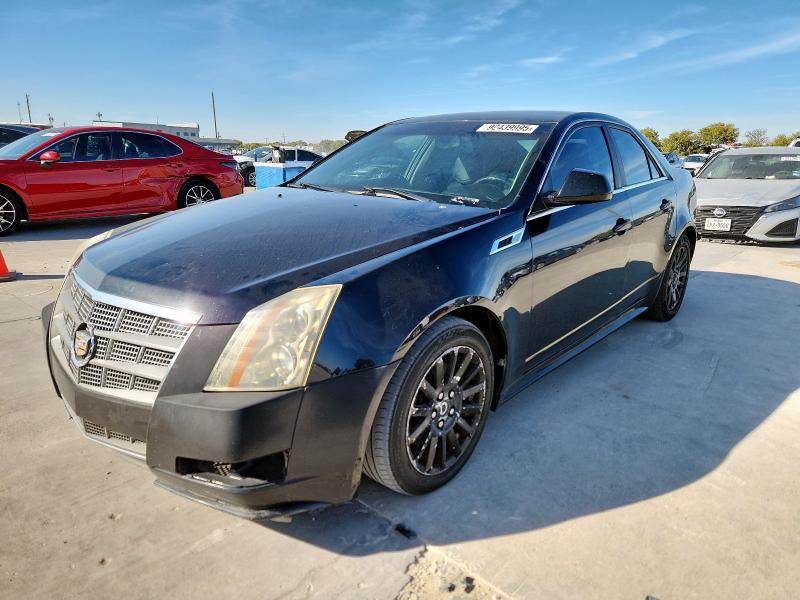 CADILLAC CTS 2011 with VIN 1G6DC5EY3B0149612 - Photo from auction
