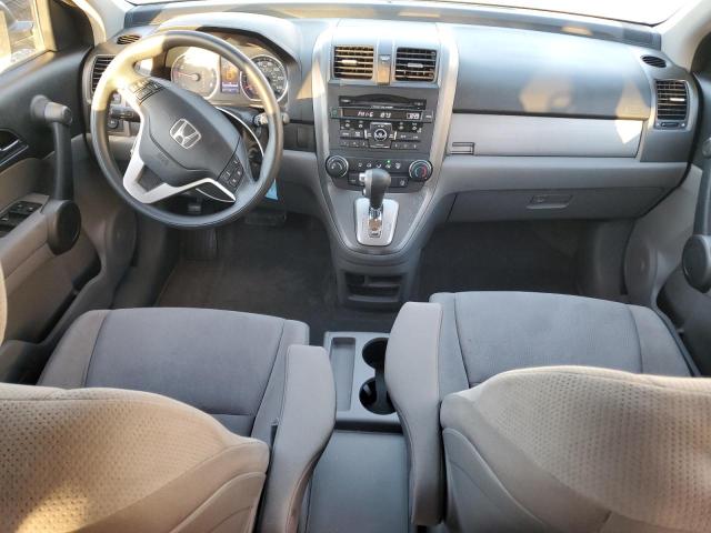 Photo 8 from auction – 2011 HONDA CR-V EX with VIN 5J6RE4H56BL010575