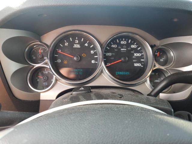 Photo 9 from auction – 2008 CHEVROLET SILVERADO with VIN 2GCEC13J781211476