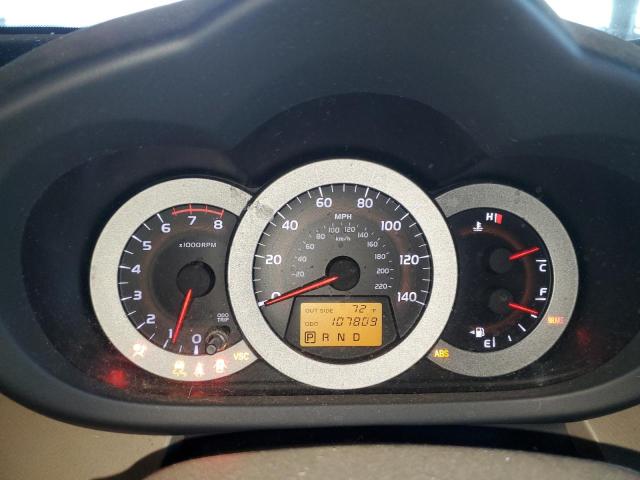 Photo 9 from auction – 2007 TOYOTA RAV4 LIMIT with VIN JTMZD31V675074477