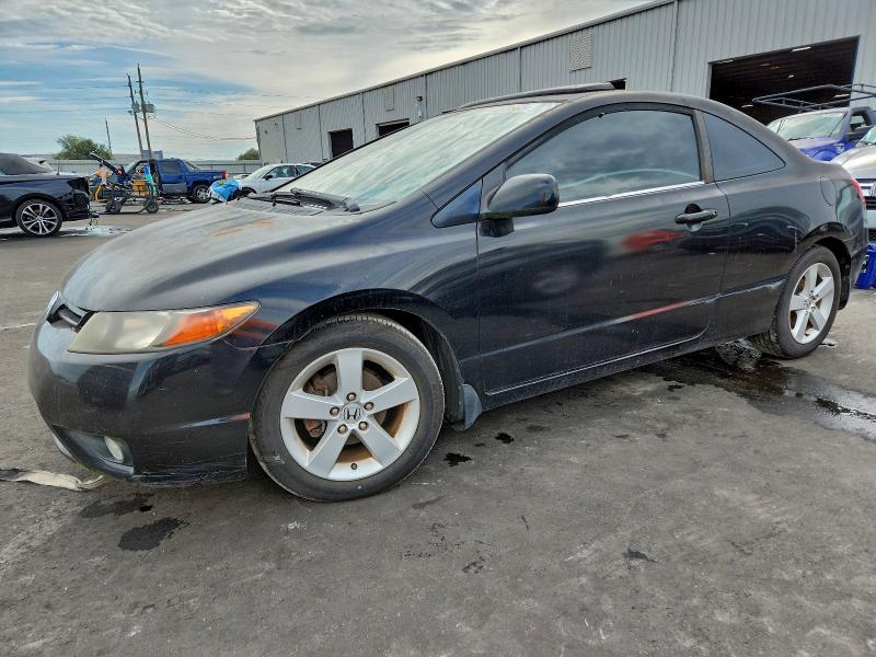 HONDA CIVIC EX 2007 with VIN 2HGFG12867H508186 - Photo from auction